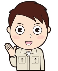 深谷のエアコン屋